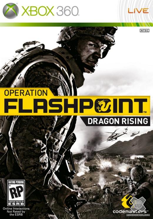 Copertina di Operation Flashpoint: Dragon Rising