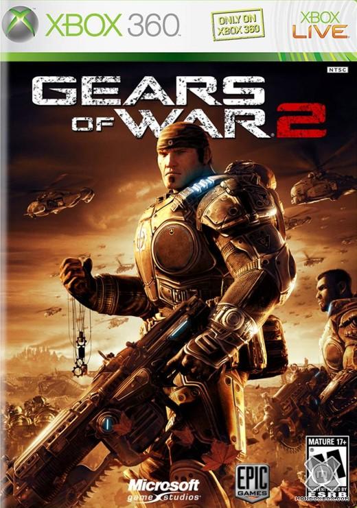 Copertina di Gears of War 2