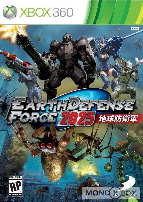 Copertina di Earth Defense Force 2025