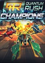 Copertina di Quantum Rush: Champions