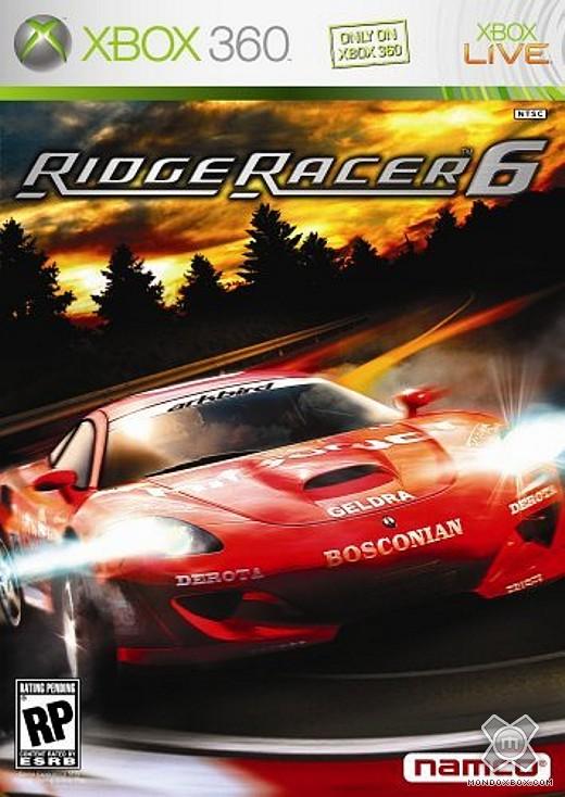 Copertina di Ridge Racer 6