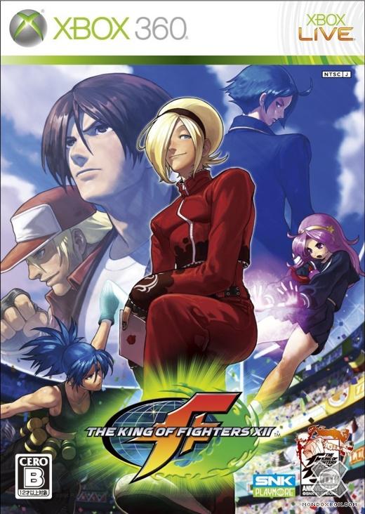 Copertina di The King Of Fighters XII