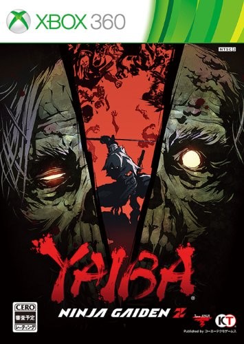 Copertina di Yaiba: Ninja Gaiden Z