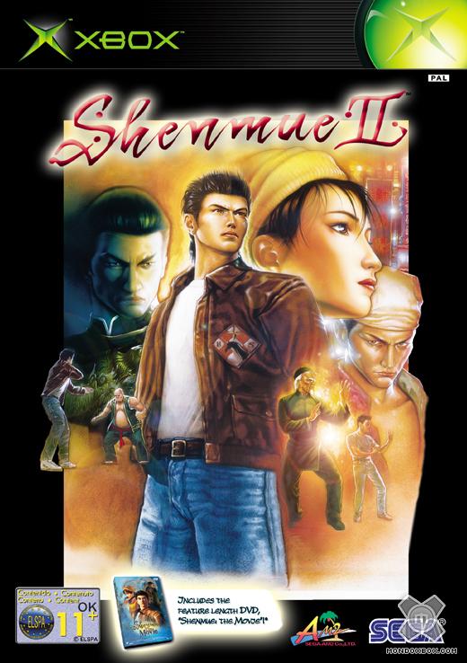 Copertina di Shenmue 2