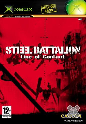 Copertina di Steel Battalion: Line of Contact