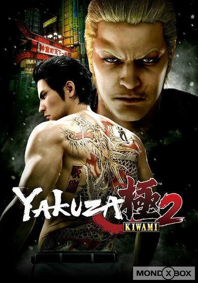 Copertina di Yakuza Kiwami 2