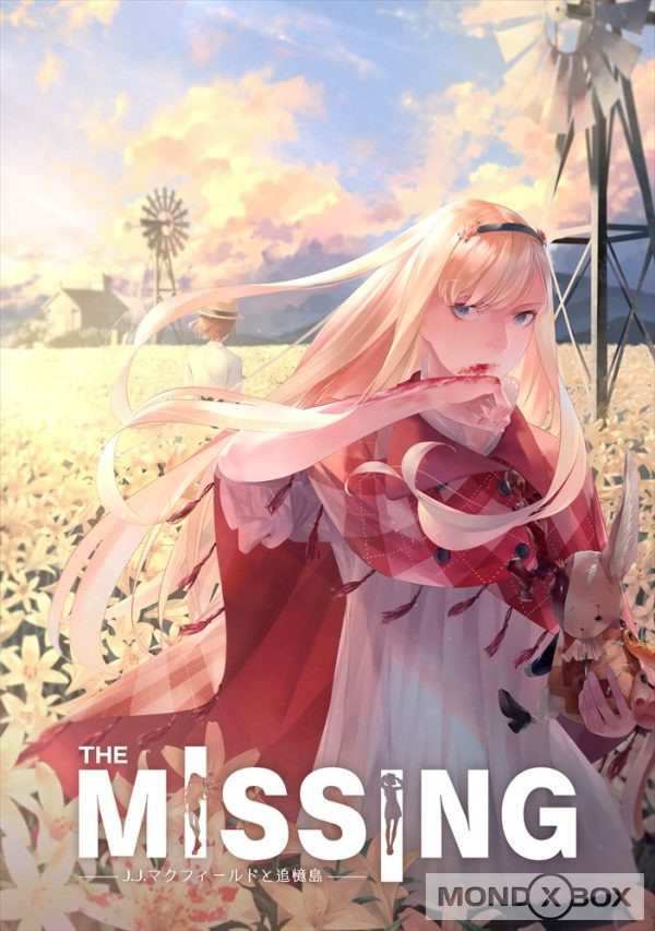 Copertina di The Missing: J.J. Macfield and the Island of Memories