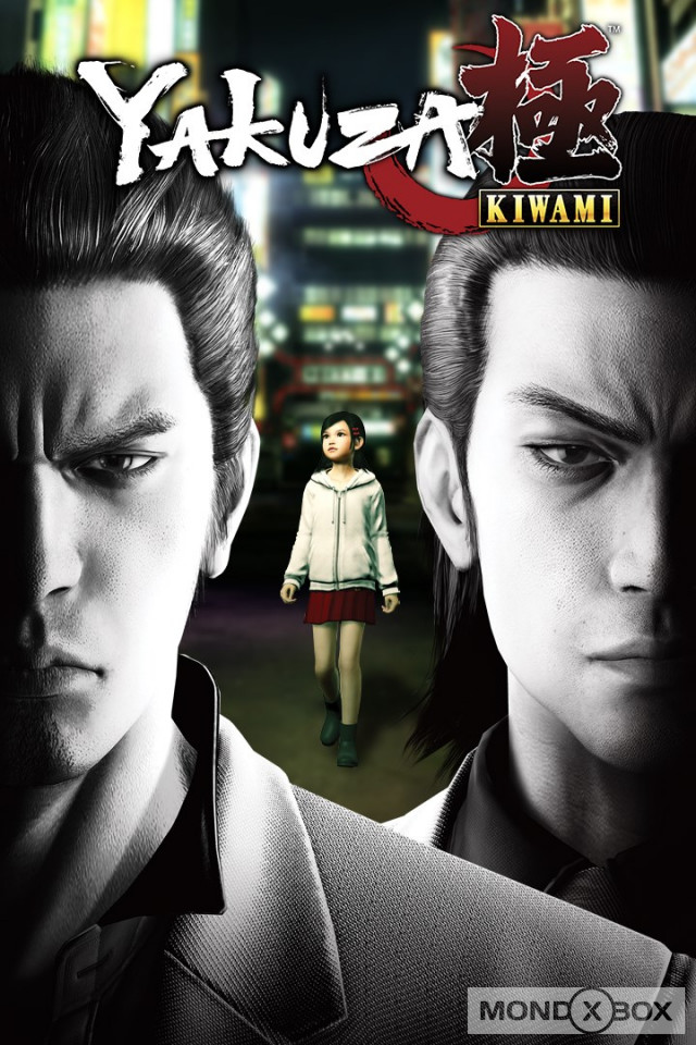 Copertina di Yakuza Kiwami
