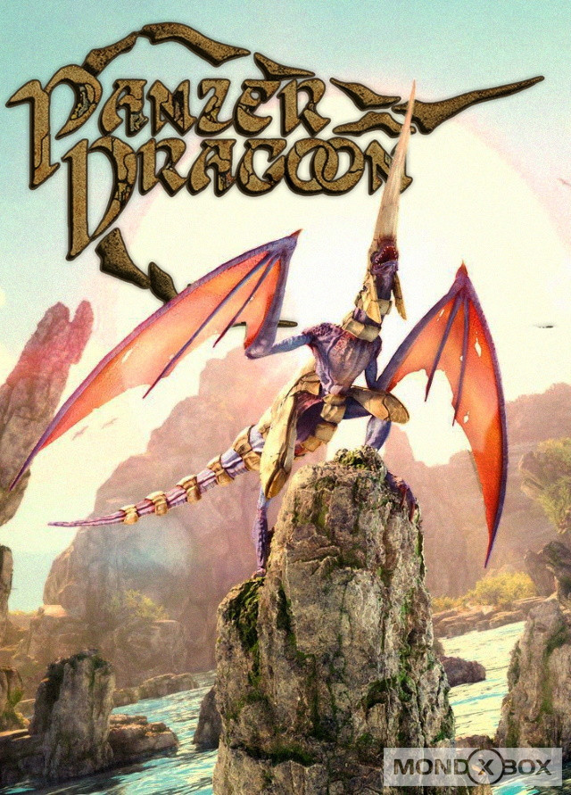 Copertina di Panzer Dragoon: Remake