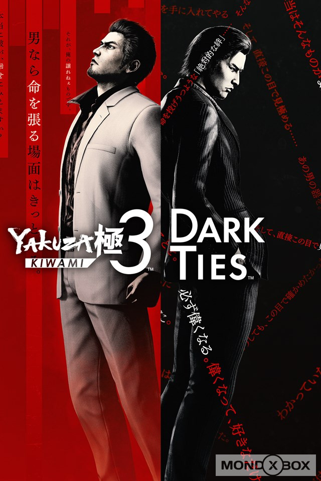 Copertina di Yakuza Kiwami 3 & Dark Ties