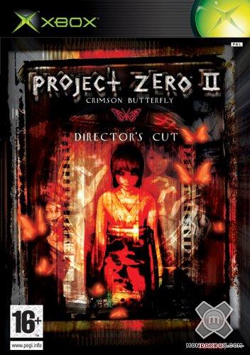 Copertina di Project Zero 2: Crimson Butterfly