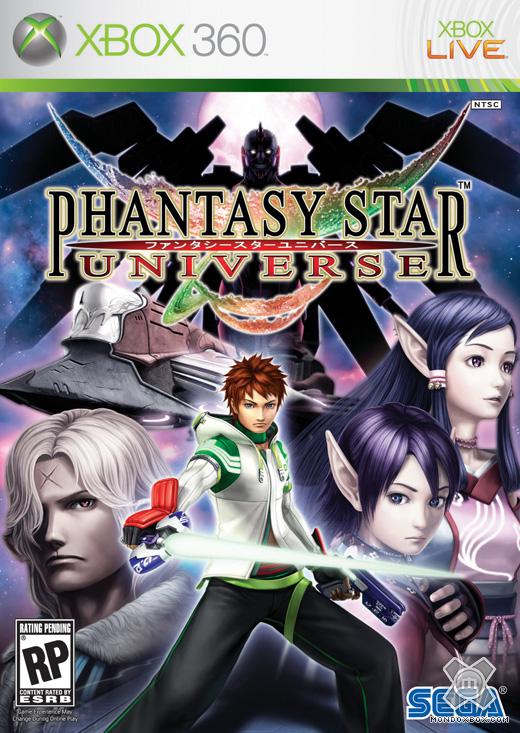 Copertina di Phantasy Star Universe