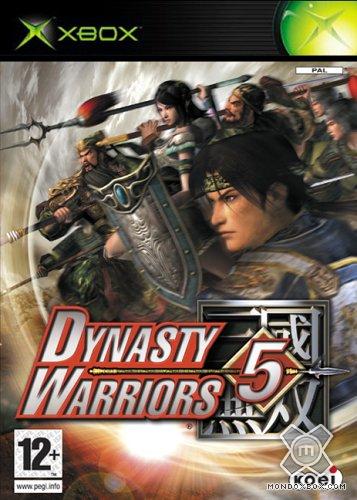Copertina di Dynasty Warriors 5
