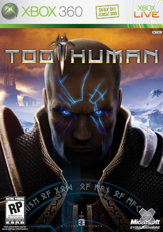 Copertina di Too Human