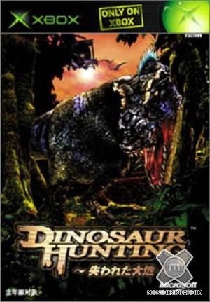 Copertina di Dinosaur Hunting