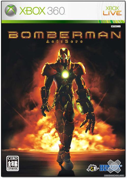 Copertina di Bomberman: Act Zero