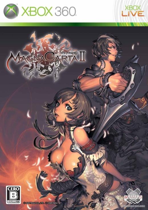 Copertina di Magna Carta II