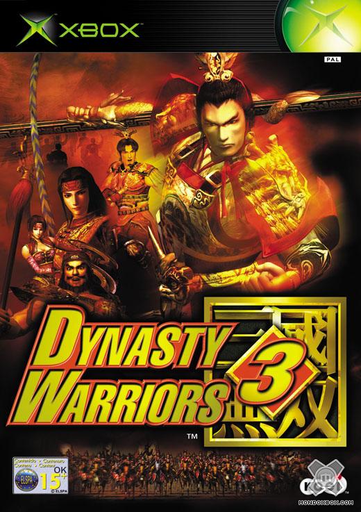 Copertina di Dynasty Warriors 3