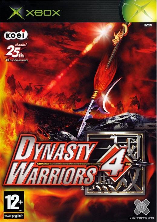 Copertina di Dynasty Warriors 4